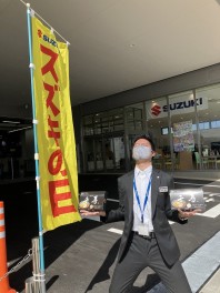 本日からスズキの日始まりました！！